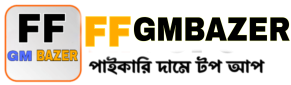 FFGMBAZER